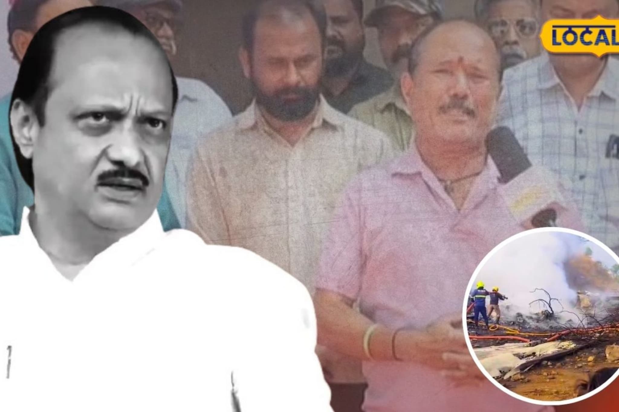 'आमचा दादा गेला, आम्ही पोरके झालो' चिंचवडमधील कार्यकर्ते ढसाढसा रडले, Video