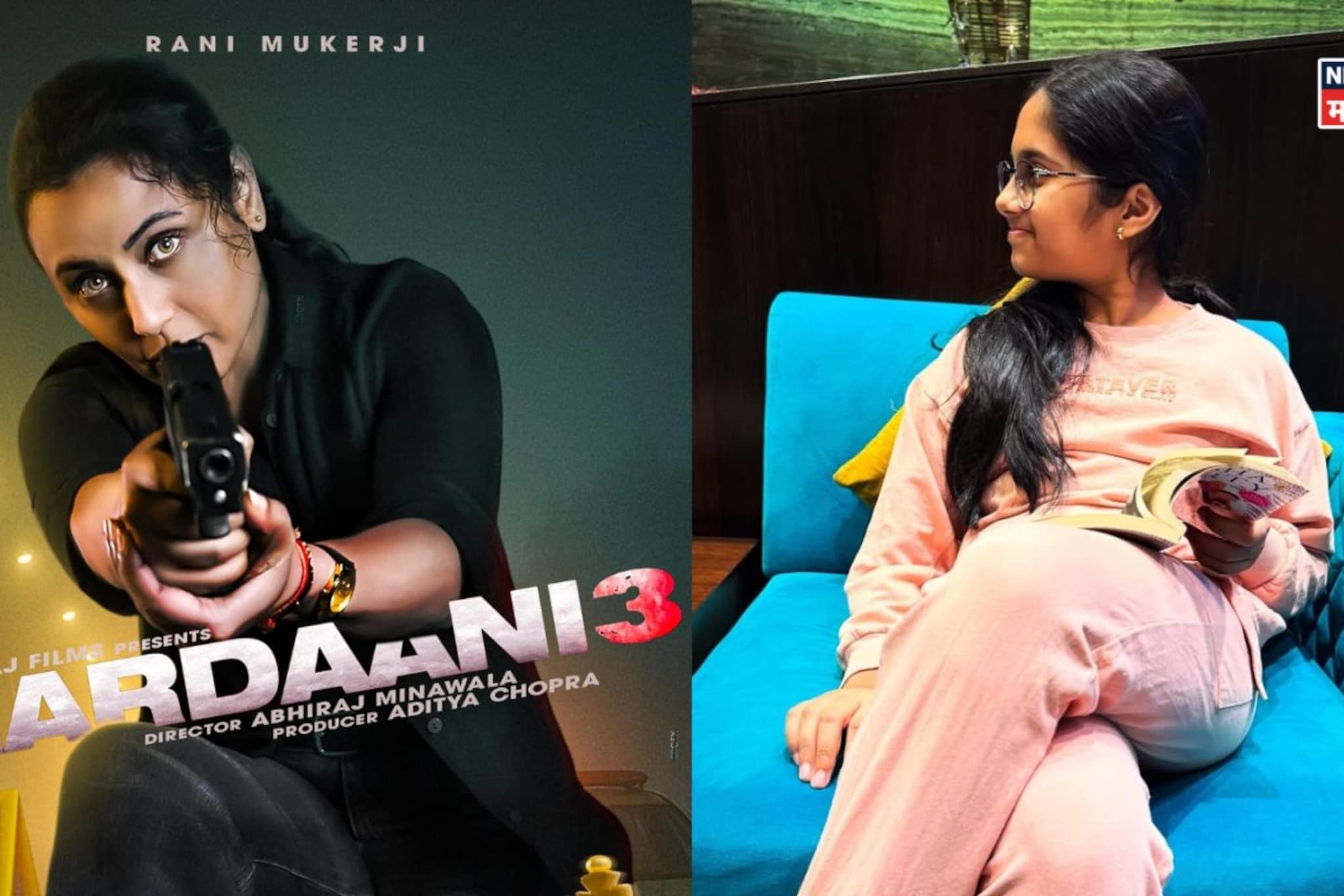 राणी मुखर्जीसोबत झळकणार मराठमोळी बालकलाकार, स्टार प्रवाहच्या मालिकेत केलंय काम