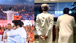 आदित्य ठाकरे