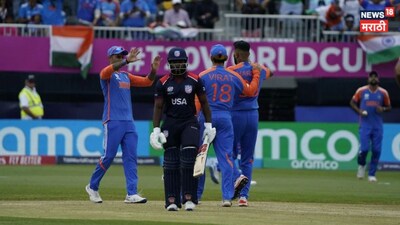 ICC suspends 31 year old USA batter f