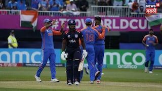 ICC suspends 31 year old USA batter f ICC suspends 31 year old USA batter f