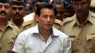 Abu Salem 
