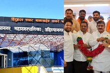 भाजप की राष्ट्रवादी? अहिल्यानगरचा महापौर कोण? आरक्षणाची सोडत ठरणार निर्णायक