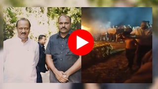 Ajit Pawar Bodyguard Videep Jadhav