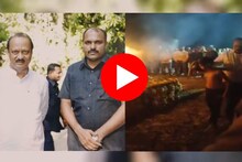 Ajit Pawar : दादांची सावली दादांसोबतच विरली! विश्वासू अगरक्षकाला लहान लेकराने दिला मुखाग्नी, भावूक करणारा VIDEO