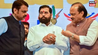 Ajit Pawar Eknath Shinde absent in cabinate meeting
