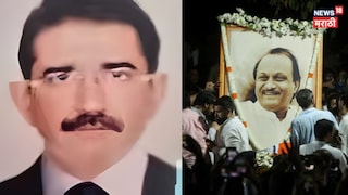 Ajit Pawar Pilot Sumit Kapur Death Son 