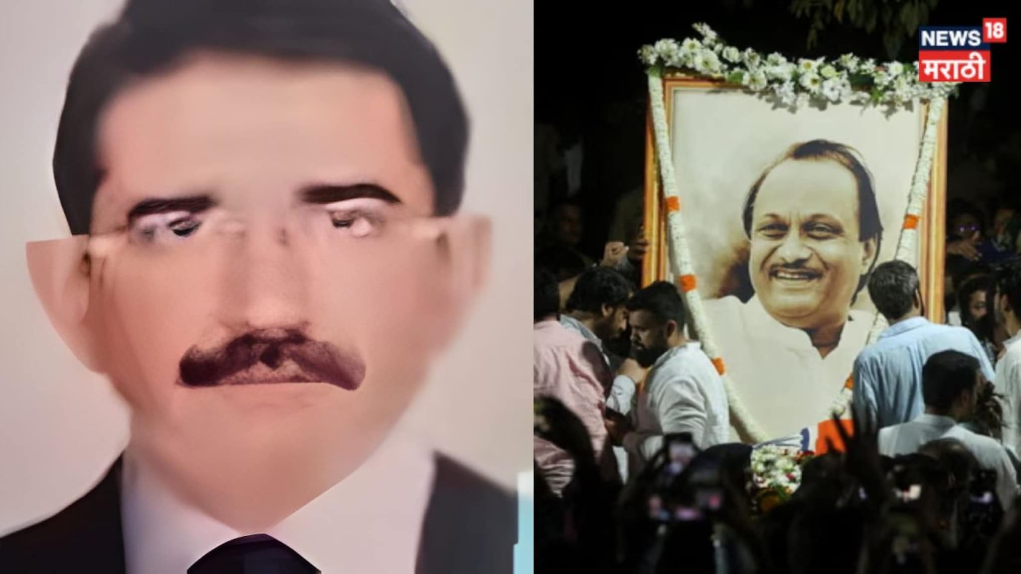 Ajit Pawar : अजितदादांच्या विमानाचा पायलट संशयाच्या भोवऱ्यात, मद्यसेवनाच्या त्या धक्कादायक रिपोर्टमध्ये नेमकं काय?