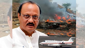 28 जानेवारीला प्लेन क्रॅश होणार! 6 महिन्यांपूर्वीच भविष्यवाणी, धोका टळलेला नाही