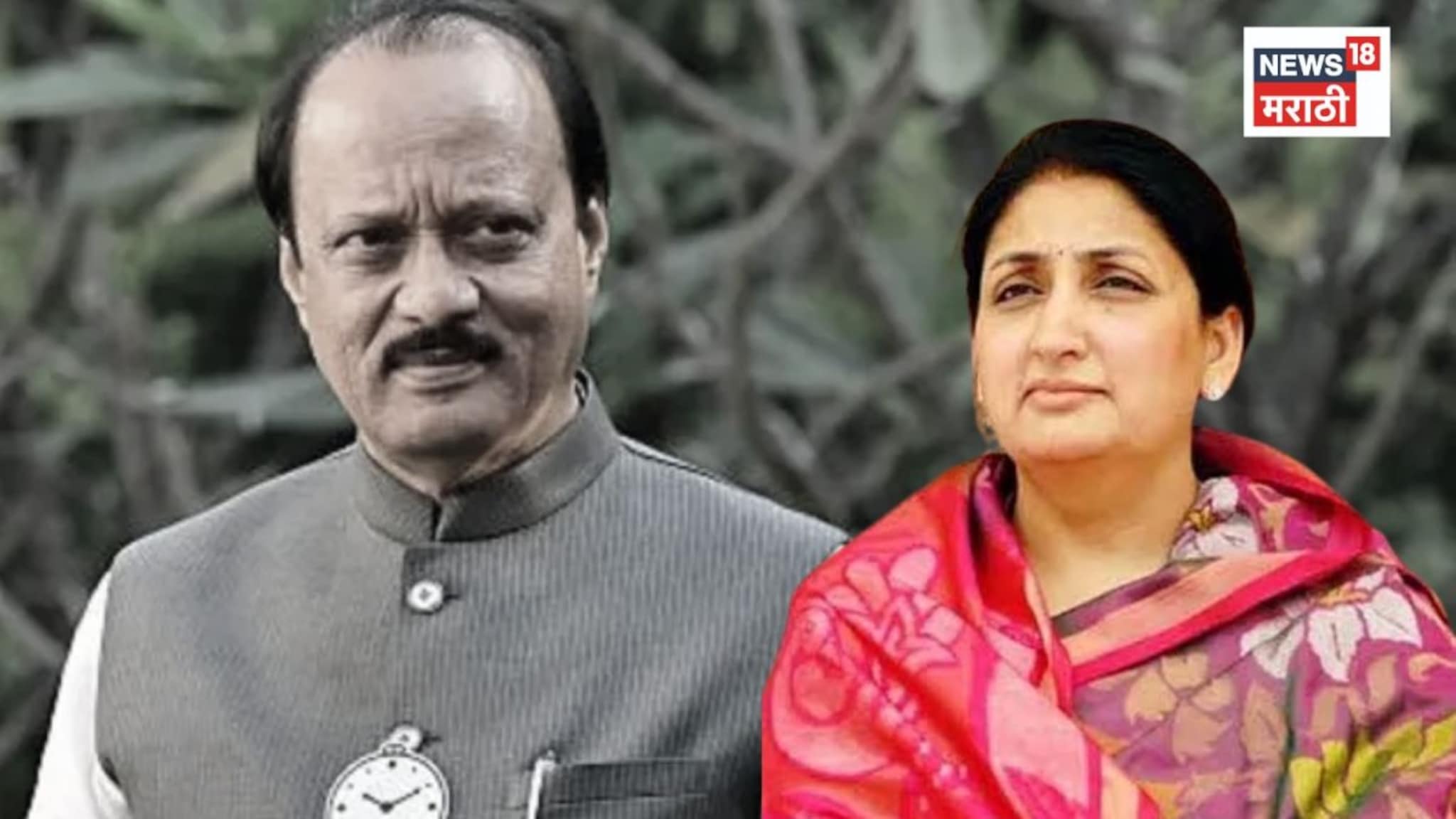 Ajit Pawar: अजितदादांच्या निधनानंतर राष्ट्रवादीत मोठी उलथापालथ! सुनेत्रा पवार राज्यात, दिल्लीत कोणाला संधी?