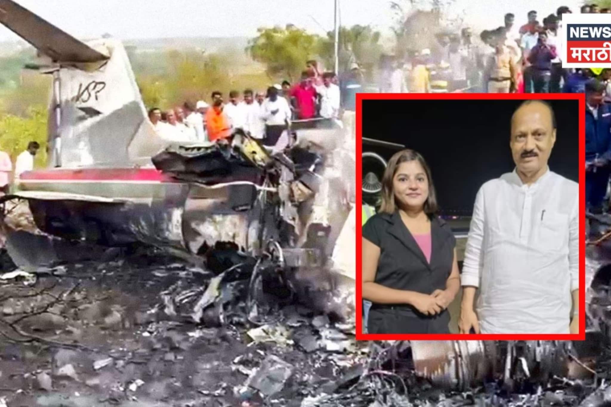 'दोन महिन्यांपूर्वीच दिलेला इशारा, पण..' पिंकी माळीने भावाला सांगितलेली ती भीती