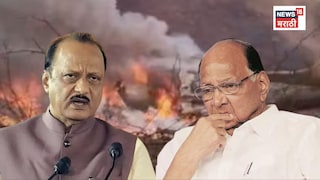 पुतण्याच्या विमानाला अपघात झाला, शरद पवारांना कुठं कळाली बातमी? पुतण्याच्या विमानाला अपघात झाला, शरद पवारांना कुठं कळाली बातमी?