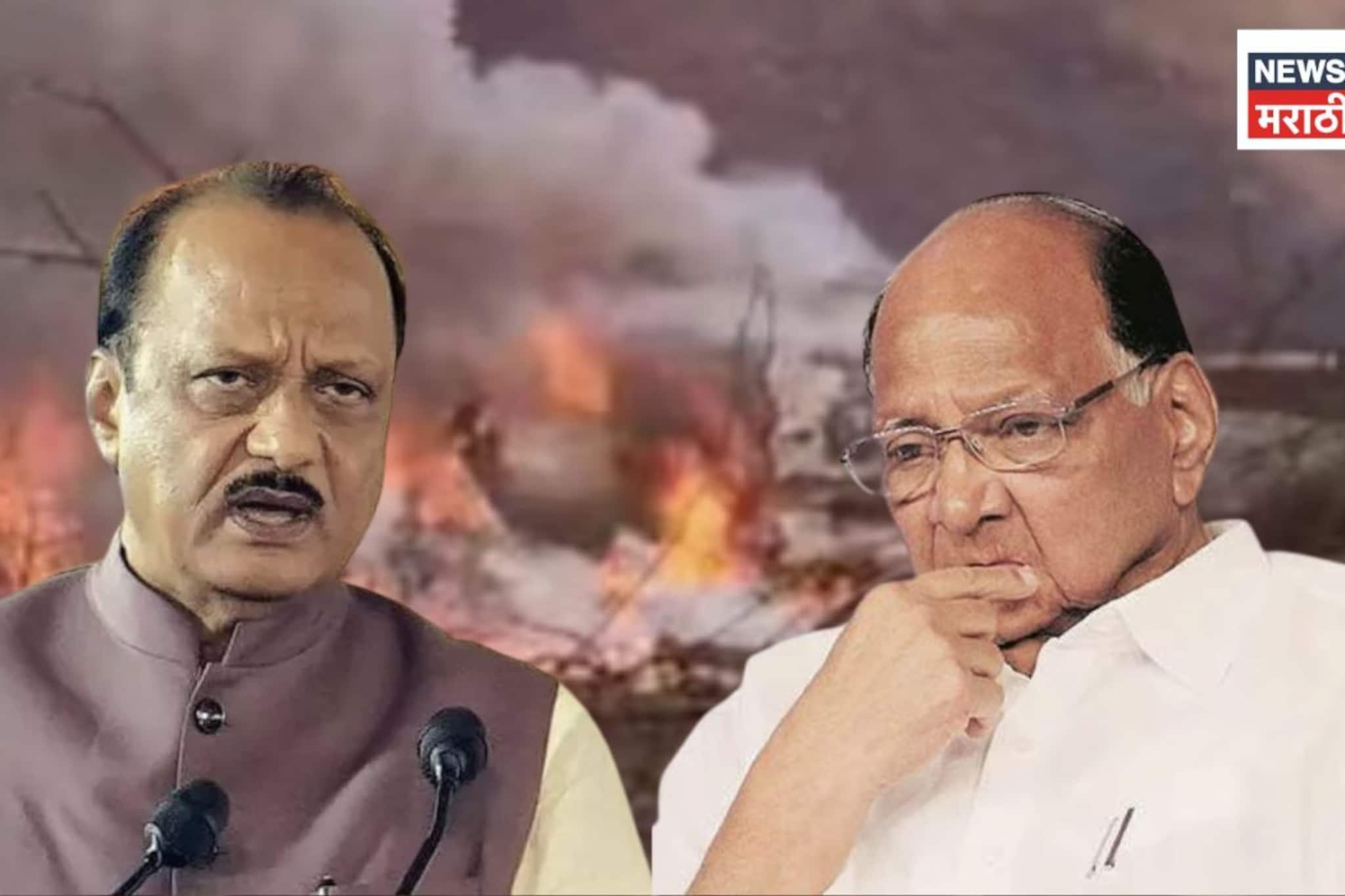 पुतण्याच्या विमानाला अपघात झाला, शरद पवारांना कुठं कळाली बातमी?