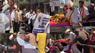 अजित पवार