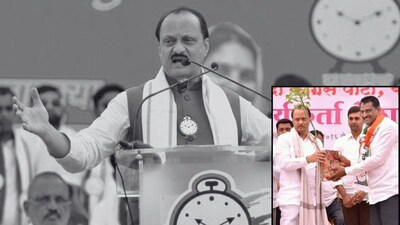 अजित पवार