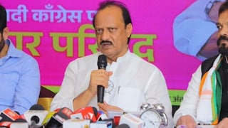 अजित पवार (पुणे उपमुख्यमंत्री)