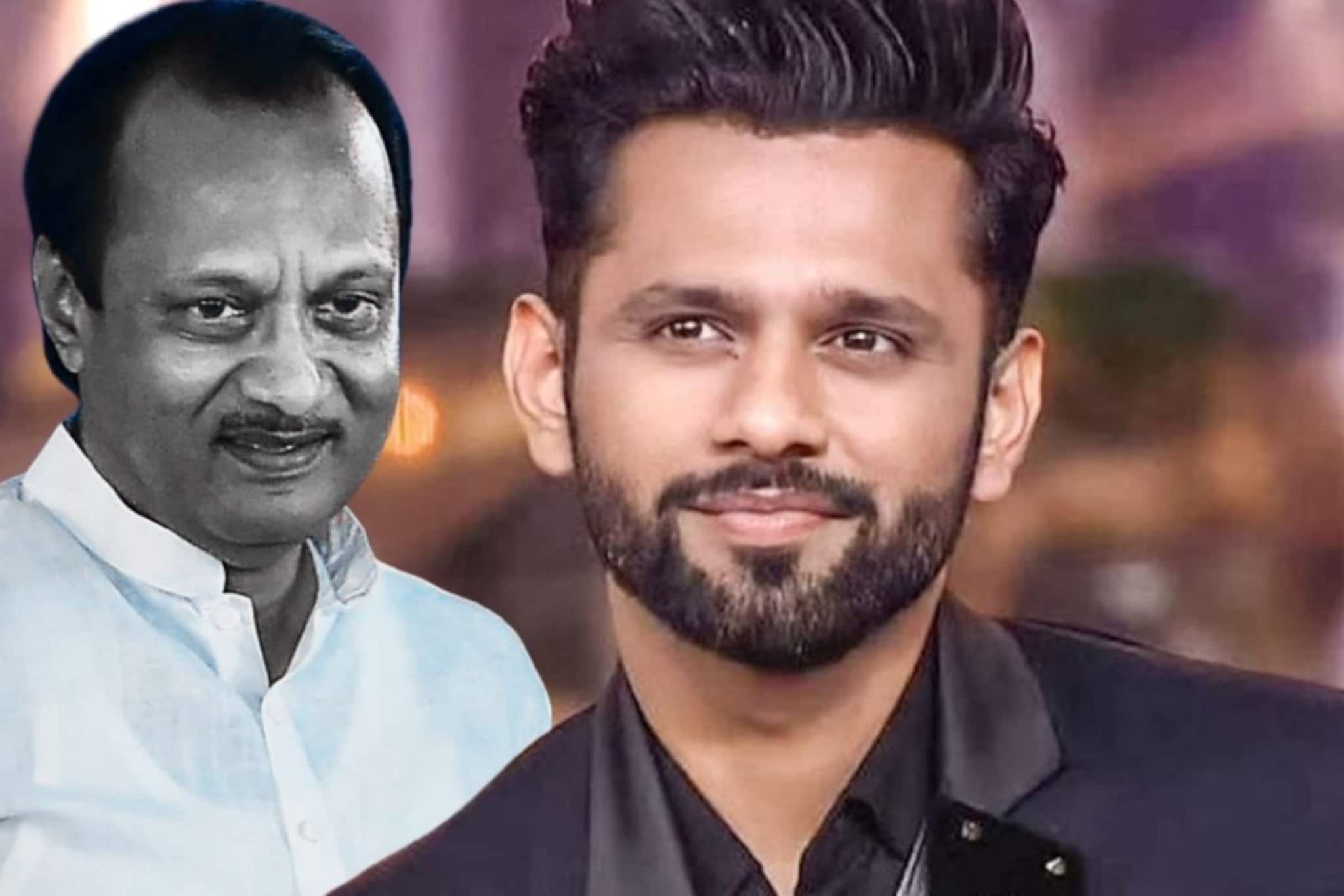 'त्यादिवशी ते 2 तास...', गायक राहुल वैद्यने शेअर केला अजित पवारांचा शेवटचा VIDEO 'त्यादिवशी ते 2 तास...', गायक राहुल वैद्यने शेअर केला अजित पवारांचा शेवटचा VIDEO