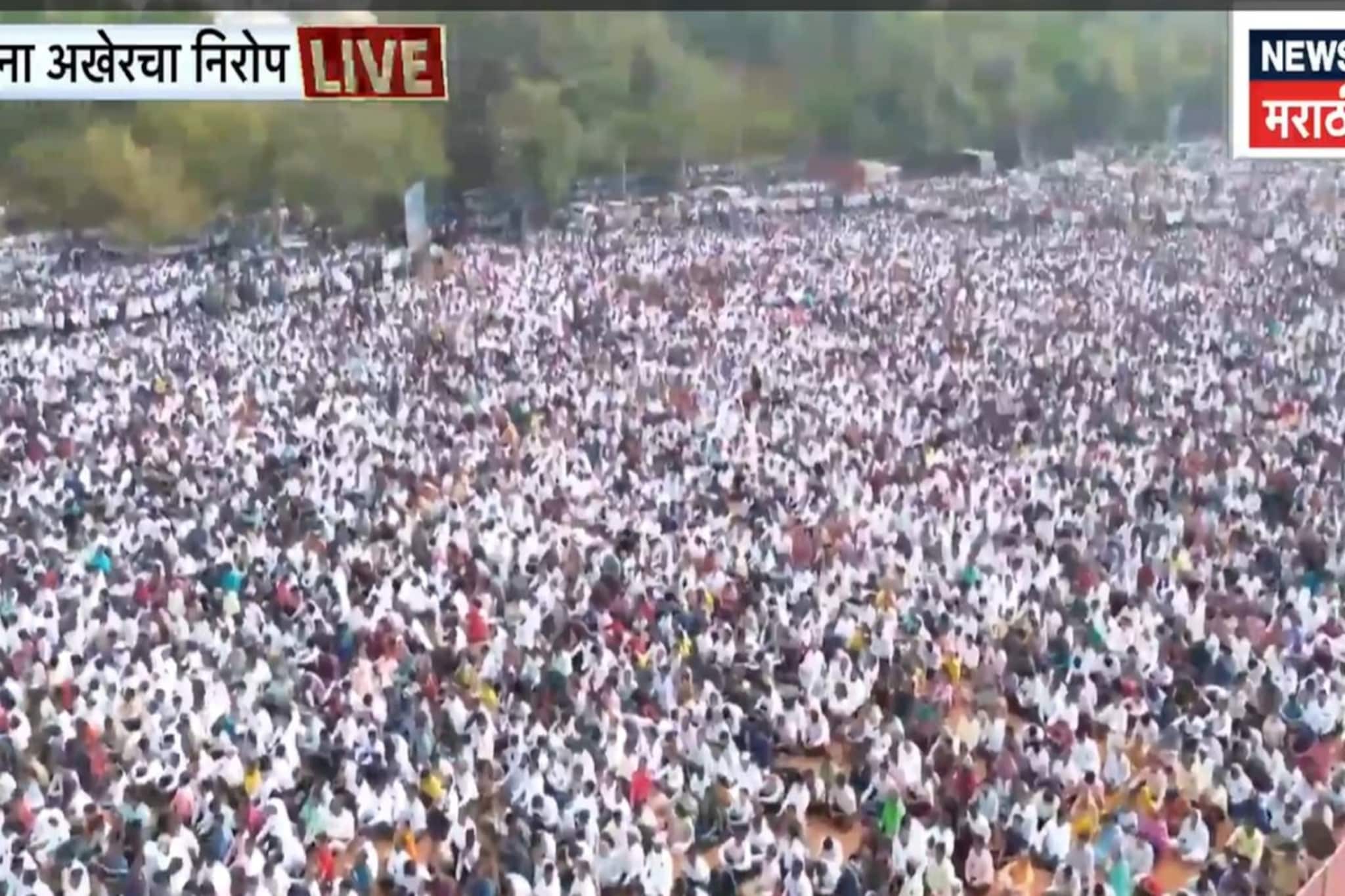 अजितदादांना अखेरचा निरोप देण्यासाठी बारामतीत लाखोंचा जनसागर, पाहा ड्रोन VIDEO