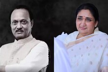 सुनेत्रा पवारांच्या नावाला होकार पण राष्ट्रवादीची ती एक अट भाजपला मान्य नाही! मोठी माहिती समोर