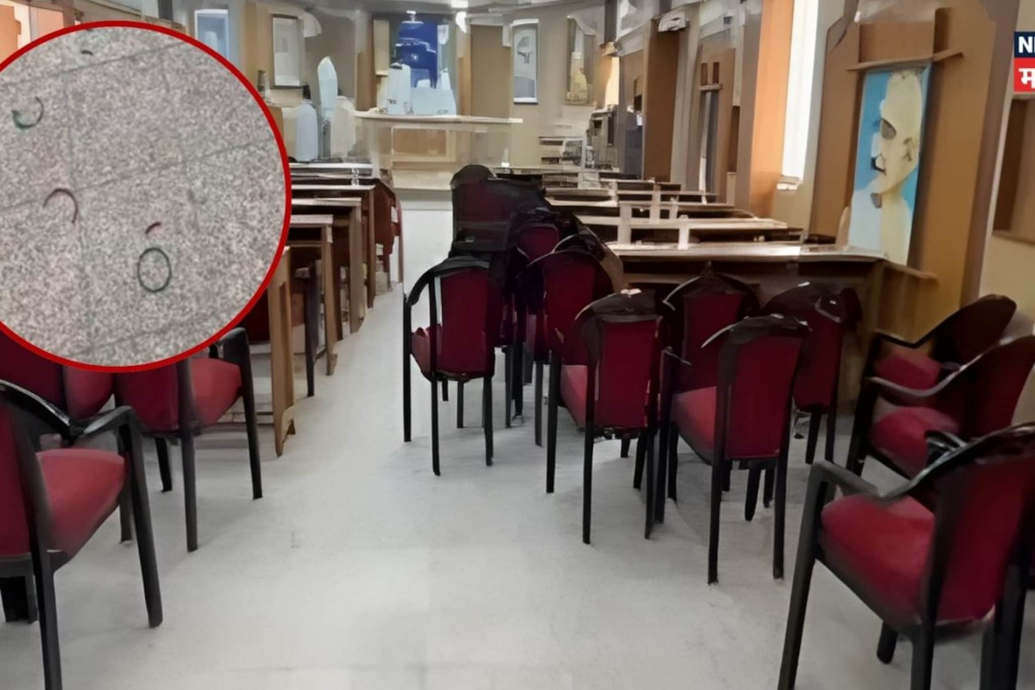 महापौर निवडणुकीत तुफान राडा, काँग्रेस- MIM चे नगरसेवक भिडले, बांगड्या फेकल्या