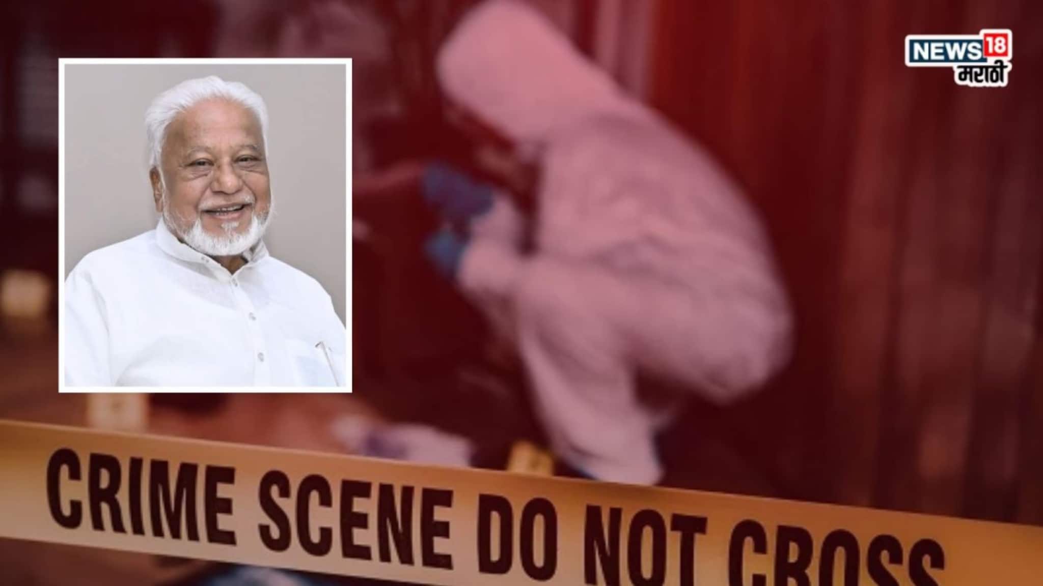 मशिदीबाहेरच सपासप वार, काँग्रेसच्या बड्या नेत्याला संपवलं, हादरवणारं कारणं आलं स