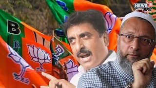 Akot Nagar Panchayat BJP AIMIM Alliance