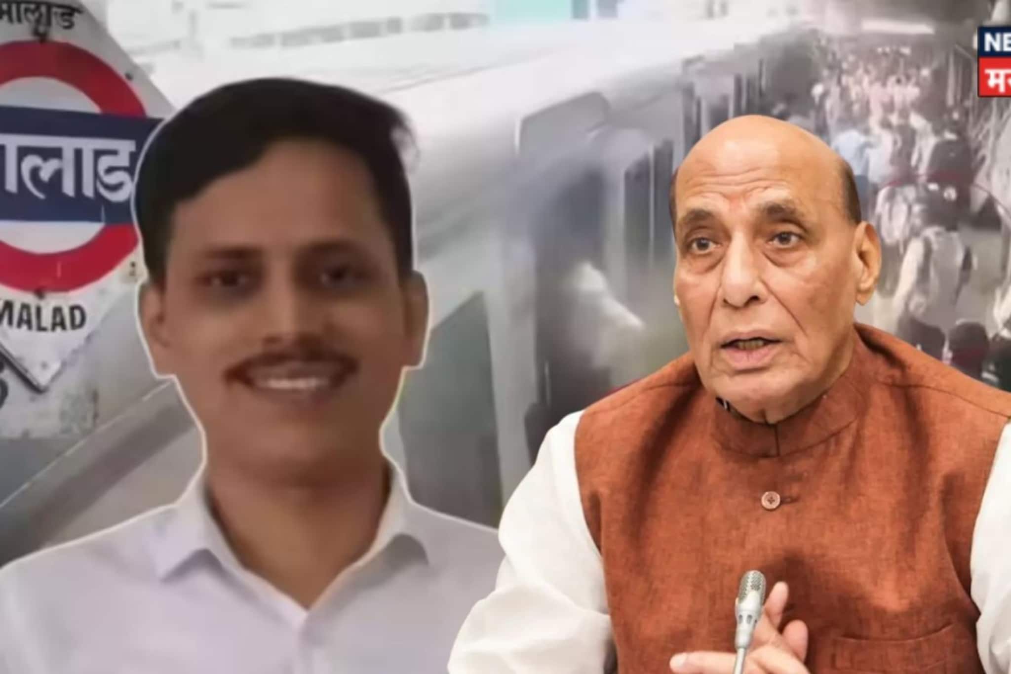 प्राध्यापक आलोक साधासुधा नव्हता, थेट राजनाथ सिंग यांचं कनेक्शन समोर!