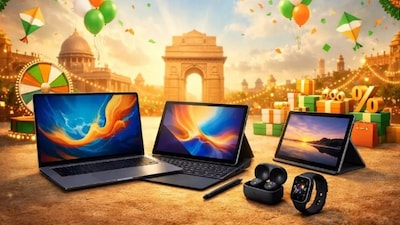 अॅमेझॉन रिपब्लिकडे सेल 