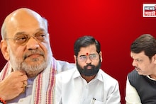 Amit Shah: मोठी घडामोड! ऐनवेळी अमित शाहांचा नांदेड दौरा रद्द, मुंबई महापौराचा सस्पेन्स वाढला की 'गेम' फिरला?