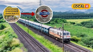 Amravati–Panvel Special Unreserved Train Announced