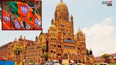 BJP Leader Annamalai's 'Bombay Not Maharashtra's City' Remark Sparks Major Row