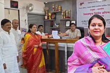 खासदारकीला पराभूत , पुन्हा ZP ला फॉर्म भरला, सूत्रं फिरल्यावर अर्चना पाटलांची अचानक माघार, नेमकं काय घडलं?