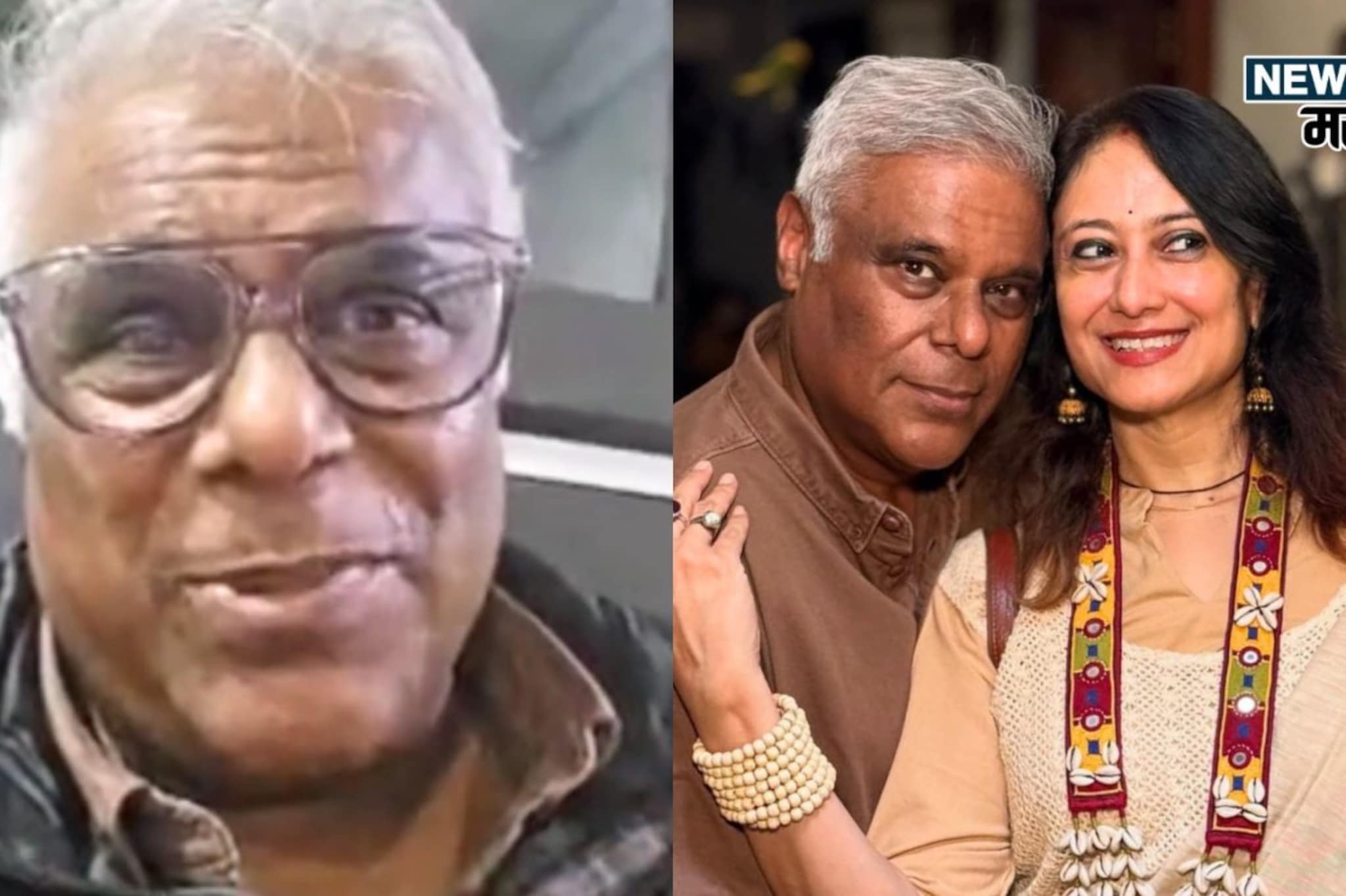 अपघातानंतर आशिष विद्यार्थी यांचा पहिला VIDEO, सांगितलं नेमकं काय घडलं अपघातानंतर आशिष विद्यार्थी यांचा पहिला VIDEO, सांगितलं नेमकं काय घडलं