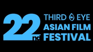 Asian film festival Asian film festival