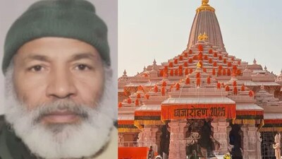 अयोध्या राम मंदिर में कश्मीरी युवक ने नमाज पढ़ने की कोशिश की, हिरासत में; सुरक्षा बढ़ाई गई.