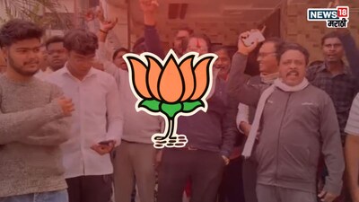 महापालिका निवडणुकीच्या रणधुमाळीत भाजपचा स्ट्राईक, तब्बल २६ जणांवर केली निलंबनाची कारवाई, वाचा यादी, कारण काय?