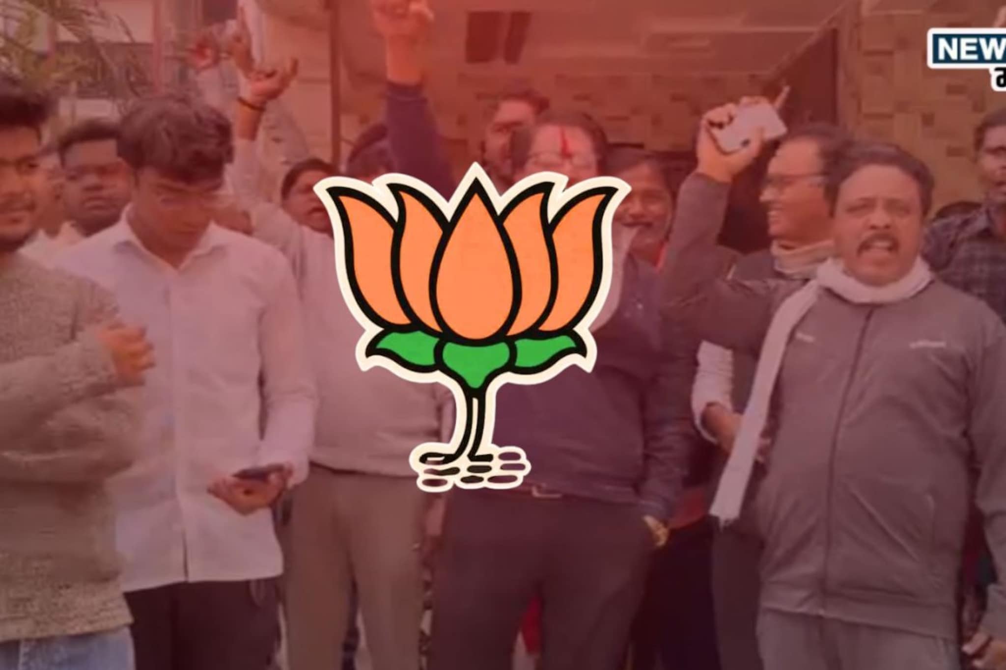 BMC निवडणुकीच्या रणधुमाळीत भाजपचा स्ट्राईक, २६ जणांवर निलंबनाची कारवाई, का