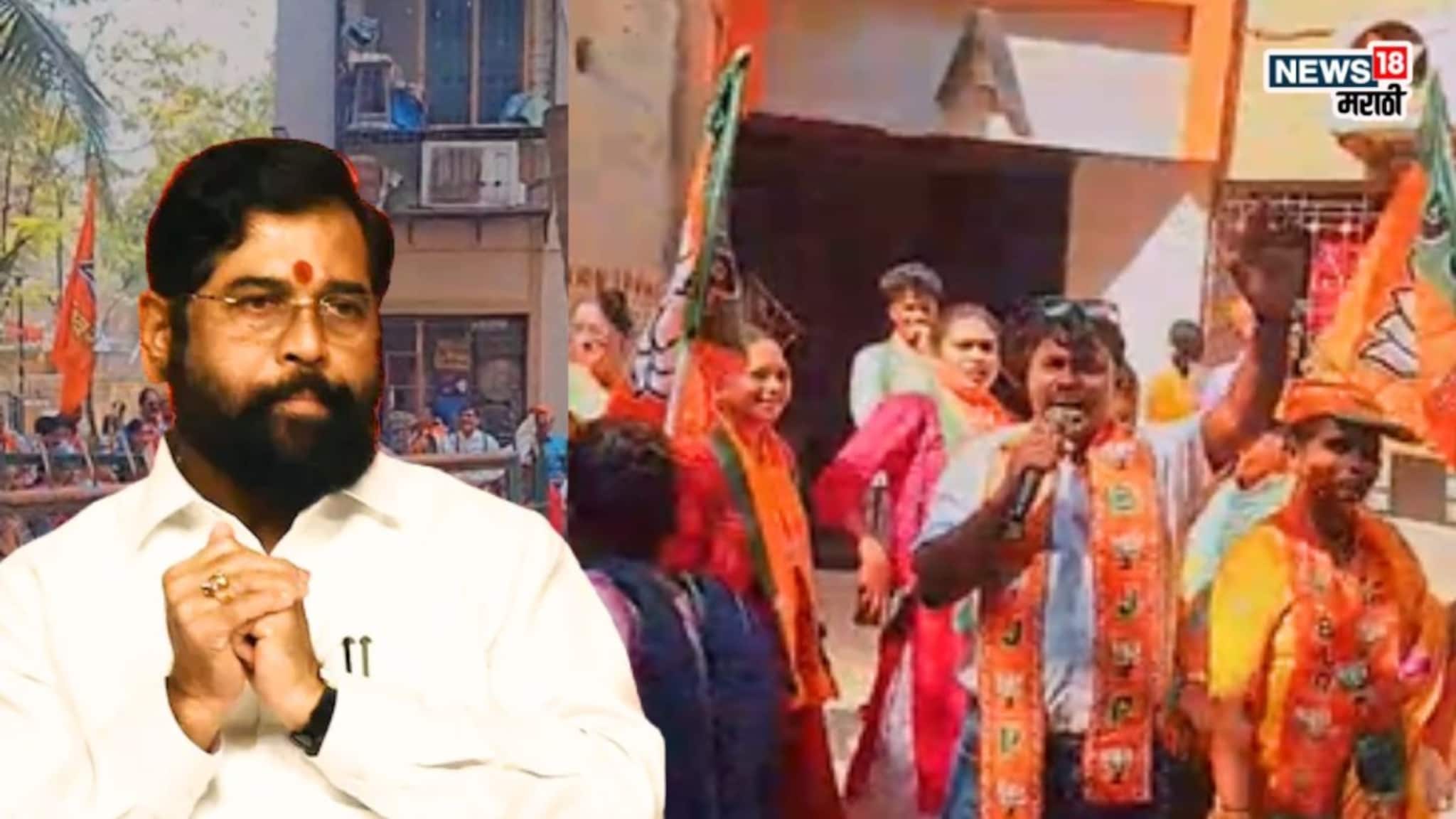 BJP Shivsena Shinde : राज्यात दोस्ती, वॉर्डात कुस्ती! BJP कार्यकर्त्यांनी शिंदे गटाला डिवचलं; "५० खोके"च्या घोषणांनी राजकारण तापलं