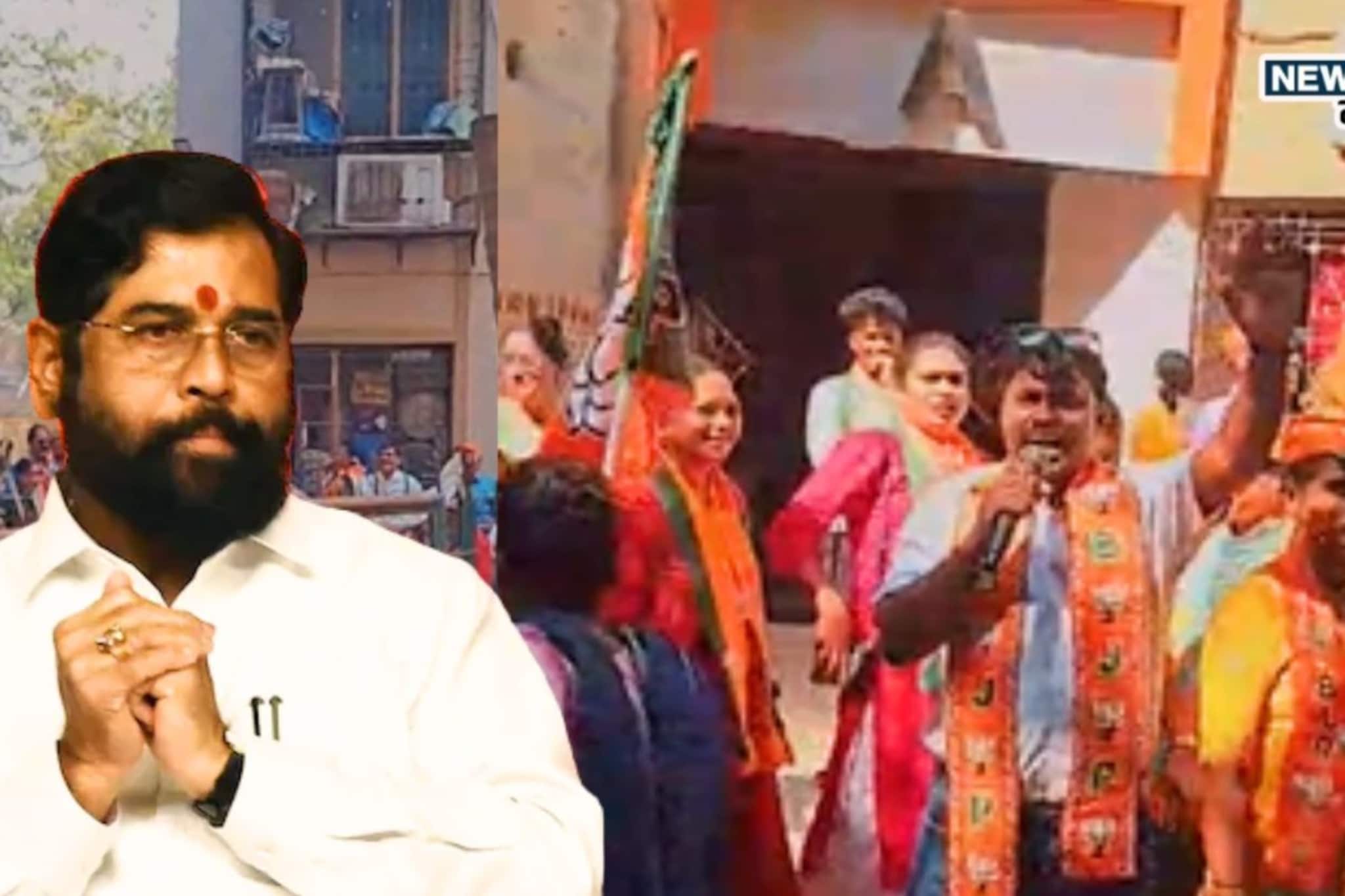 राज्यात दोस्ती, वॉर्डात कुस्ती! BJP कार्यकर्त्यांनी शिंदे गटाला डिवचलं; "५० खोके राज्यात दोस्ती, वॉर्डात कुस्ती! BJP कार्यकर्त्यांनी शिंदे गटाला डिवचलं; "५० खोके