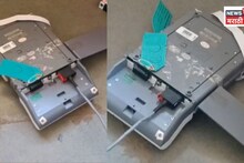 Dhule Election: भाजप कार्यकर्त्यांचा धिंगाणा, शिवीगाळ केली, ईव्हीएम मशीन फोडली, शिंदे गटाच्या आरोपाने खळबळ