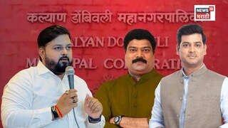 महायुतीमध्ये वादाची ठिणगी पडणार का, याची चर्चा असताना भाजपची पहिली प्रतिक्रिया समोर आली आहे. 