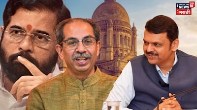 BJP-Shinde Faction Finalizes Mayoral Formula: BMC to BJP, Shinde Dominates Thane Region