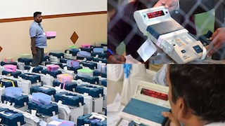 मुंबई मतमोजणी केंद्र