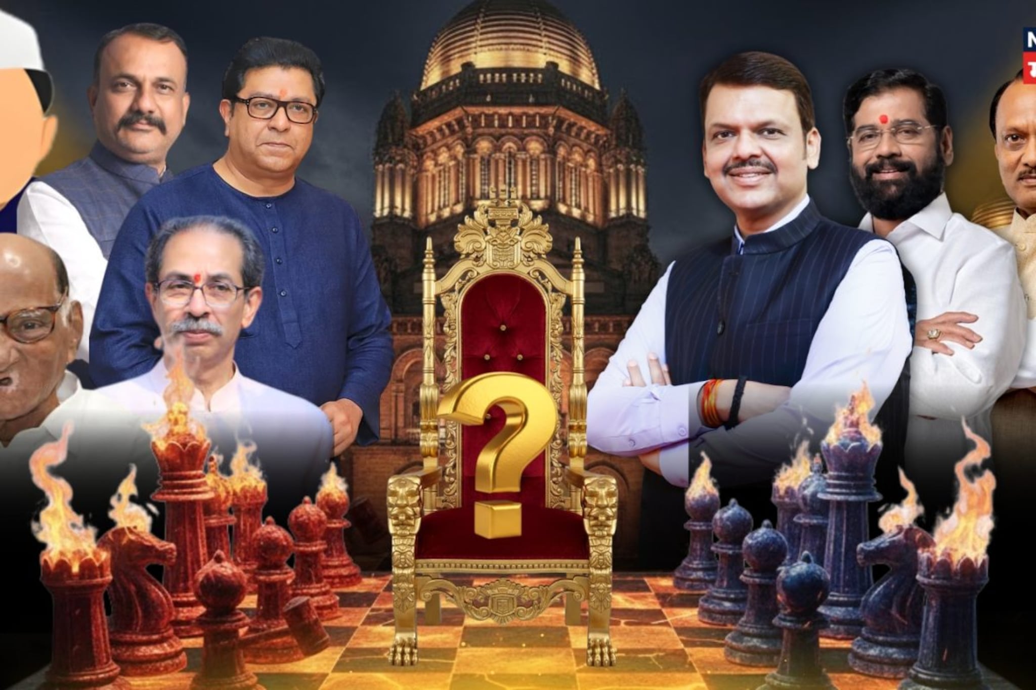 Live: मुंबईच्या निकालात सर्वात मोठा ड्रामा, भाजप महायुती बहुमतापासून दूर