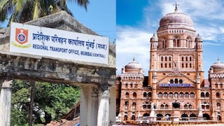 मुंबई महापालिका निवडणूक