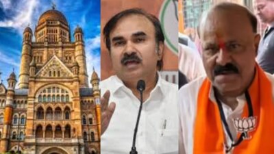 मुंबई महापालिका निवडणूक