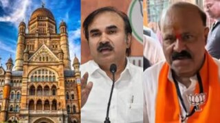 मुंबई महापालिका निवडणूक