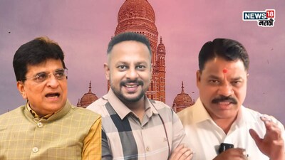 सोमय्यांविरोधात वॉर्ड १०७ मधला गेम कसा फिरला? अपक्ष उमेदवार दिनेश जाधवांनी सांगितली Inside Story