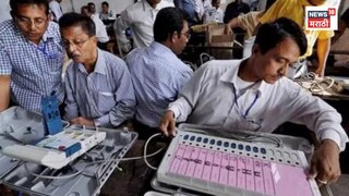 झटपट निकालाला ब्रेक, बीएमसीची मतमोजणी रखडणार? राज्य निवडणूक आयोगाने वाढवलं उमेदवारांचे टेन्शन