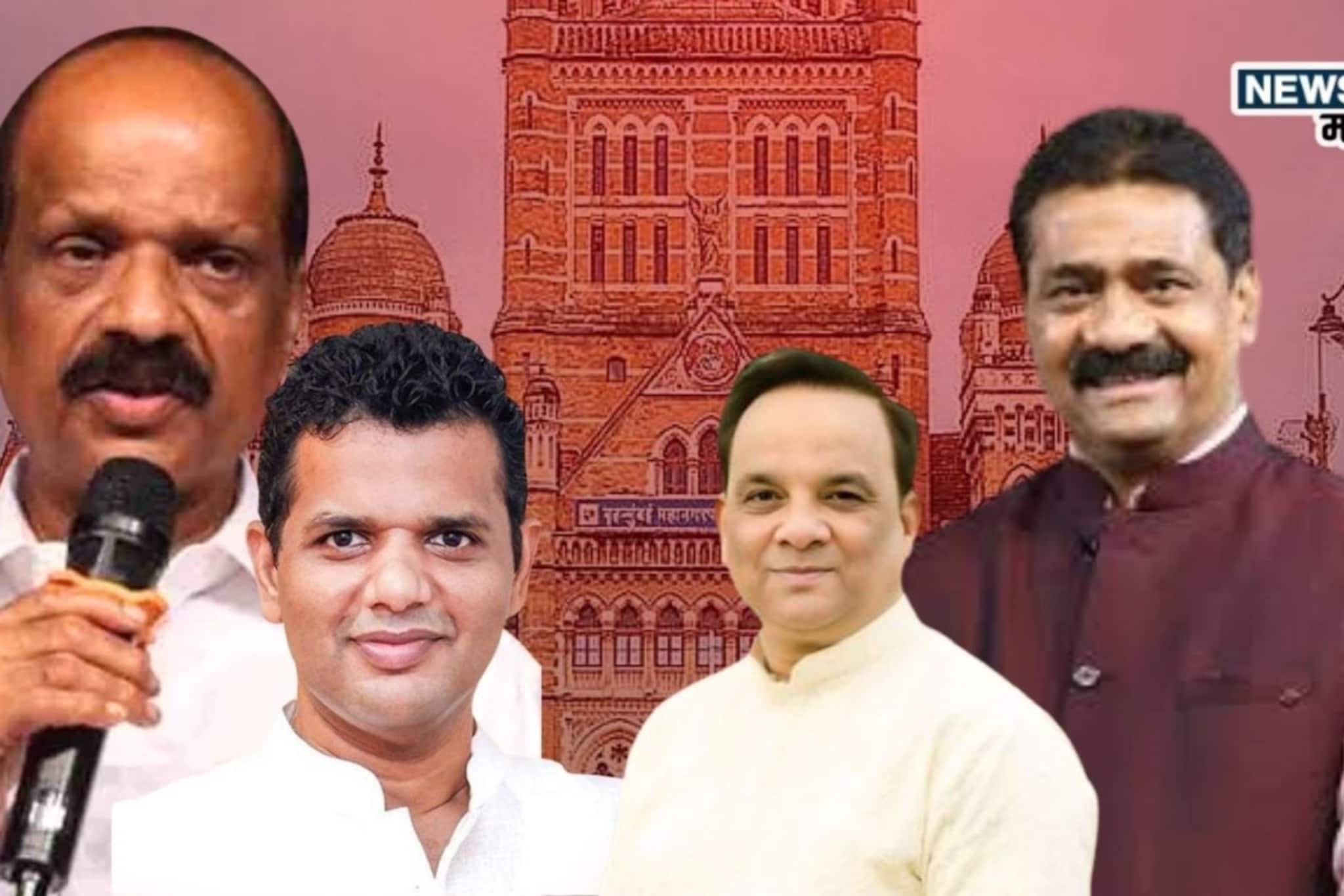 प्रभादेवीत हायव्होल्टेज लढत! विधानसभेतील पराभवाचा बदला घेणार? वॉर्ड १९४